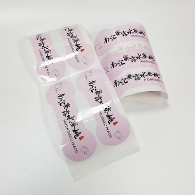 La botella de la bebida de CMYK etiqueta la prenda impermeable Juice Bottle Labels de BOPP