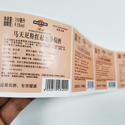Matte Glossy Adhesive Wine Labels BOPP imprimió diseño modificado para requisitos particulares