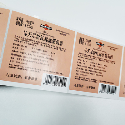Matte Glossy Adhesive Wine Labels BOPP imprimió diseño modificado para requisitos particulares
