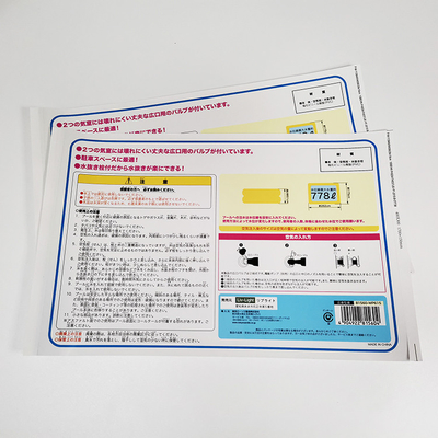 Etiqueta farmacéutica de BOPP que imprime etiquetas del empaquetado farmacéutico de CMYK Pantone