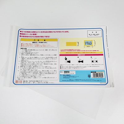 Etiqueta farmacéutica de BOPP que imprime etiquetas del empaquetado farmacéutico de CMYK Pantone