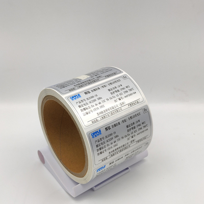 Las etiquetas autoadhesivas adhesivas del ANIMAL DOMÉSTICO BOPP impermeabilizan a Matte Silver Label industrial