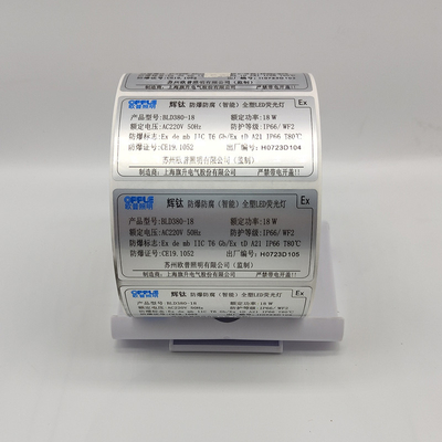 Las etiquetas autoadhesivas adhesivas del ANIMAL DOMÉSTICO BOPP impermeabilizan a Matte Silver Label industrial