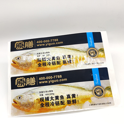 Etiquetas adhesivas personalizadas Digitaces de Avery Adhesive Storage Box Stickers CMYK