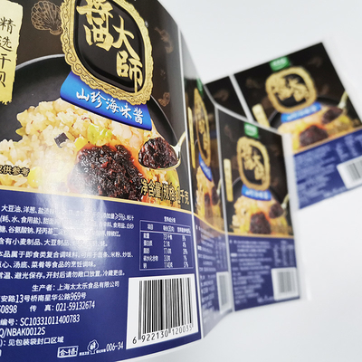 Etiquetas adhesivas personalizadas Digitaces de Avery Adhesive Storage Box Stickers CMYK