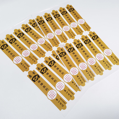 El beso permanente de las etiquetas de la etiqueta engomada de la panadería cortó a Matte Varnishing Printable Vinyl Sticker