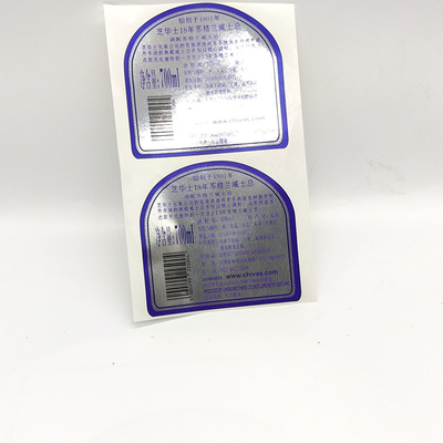 Etiquetas adhesivas adhesivas de grabación en relieve de la botella de vino de Pantone CMYK de las etiquetas del vino