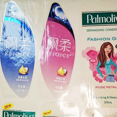 Papel brillante de la etiqueta engomada del vinilo de la etiqueta de BOPP del champú cosmético del diseño CMYK