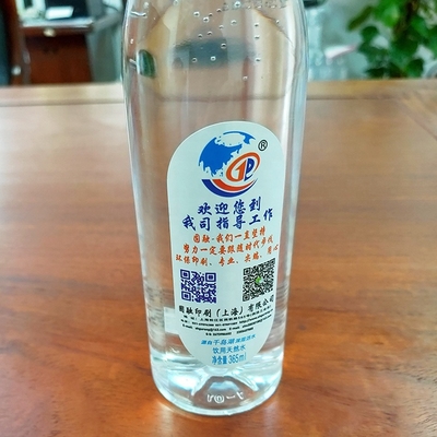 Etiqueta de etiqueta de botella CMYK con superficie de estampado en caliente